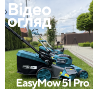 Акумуляторна самохідна газонокосарка PROFI-TEC EasyMow 51 Pro (2×PT2080EP (8.0 Аг), зарядний пристрій)