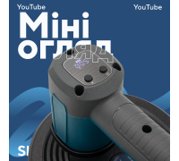 Акумуляторна вакуумна присоска PROFI-TEC HoldPro 180 (12 В / 1.5 Аг, зарядний пристрій)