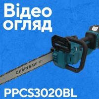 Акумуляторна ланцюгова пила PROFI-TEC PPCS3020BL POWERLine (1×PT2040MP (4.0 Аг), зарядний пристрій)
