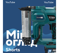 Акумуляторний цвяхозабивач/степлер PROFI-TEC PPT20BL POWERLine (без акумулятора та зарядного пристрою)