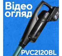 Акумуляторний пилосос PROFI-TEC PVC2120BL POWERLine (без акумулятора та зарядного пристрою)