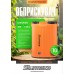 Sturmax GSM8210CR Обприскувач акумуляторний 10 л., без акум.та зарядки – Sturmax