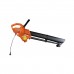 Sturmax GBEM2227 повітродувка електрична 3 в 1 – Sturmax