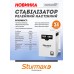 Sturmax PSM9312000RV Стабілізатор напруги релейний 12000 ВA – Sturmax