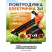 Sturmax GBEM2227 повітродувка електрична 3 в 1 – Sturmax
