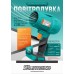 Повітродувка акумуляторна 20В БЕЗЩІТК., без акум. та зарядк. серія CR Sturmax GBEM2201CR – Sturmax
