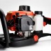 Sturmax TGM1023 Кущоріз бензиновий 25,4 куб см, 950 Вт, 650 мм – Sturmax