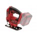 Лобзик акумуляторний Vitals Master Ef 1885с BL