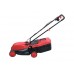 Газонокосарка електрична Vitals Master EZP 3210j