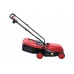 Газонокосарка електрична Vitals Master EZP 3210j