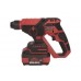 Перфоратор акумуляторний Vitals Master ARa 1812c BL Kit