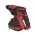 Перфоратор акумуляторний Vitals Master ARa 1812c BL Kit
