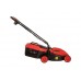 Газонокосарка електрична Vitals Master EZP 3210jb