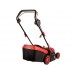 Газонокосарка електрична Vitals Master EZP 3816j